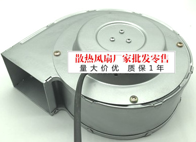 德国ebm 12V 24V 45W 全金属涡轮离心鼓风机 18CM大风量净化风扇 电脑硬件/显示器/电脑周边 散热器/风扇 原图主图