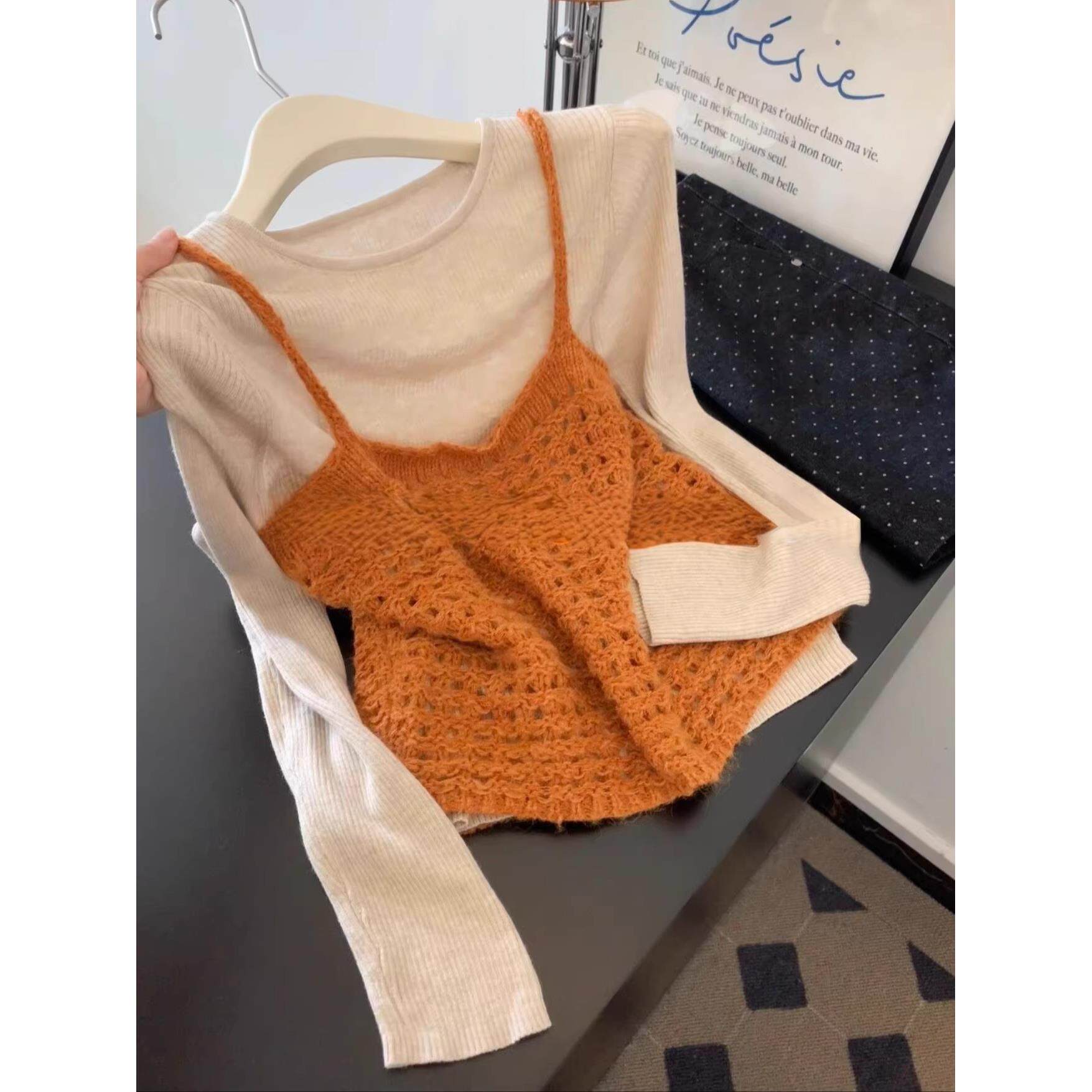 落日橘镂空针织吊带背心女内搭软糯长袖打底衫两件套减龄叠穿上衣,女装/女士精品,时尚套装,淘宝优惠券,粉丝福利购,淘宝优惠卷