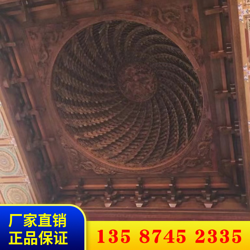 仿古中式八角木雕藻井吊顶装饰戏台寺庙佛堂凉亭 斗拱 实木定制