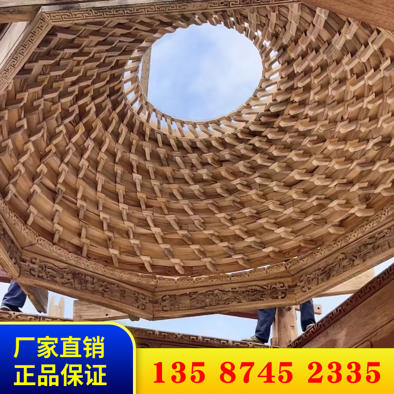 东阳木雕藻井古建寺庙寺院会所中式凉亭斗拱仿古实木吊顶支持定制