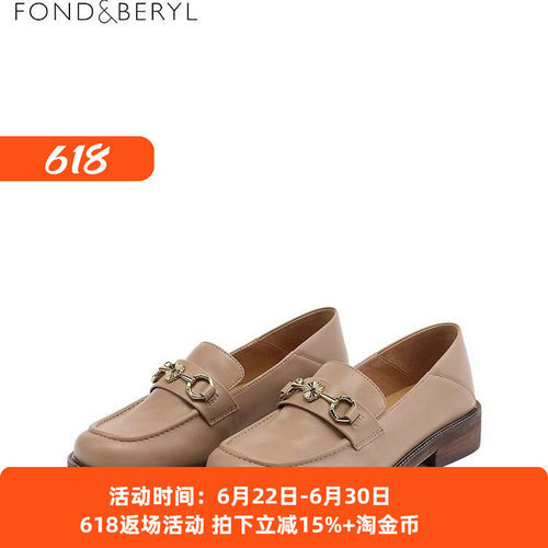 菲伯丽尔春秋新款牛皮乐福鞋