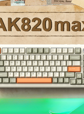 黑爵ak820 maxv2三模机械键盘无线蓝牙侧刻电竞75游戏客制化无线