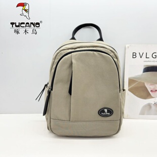 TUCANO/啄木鸟线下同款女包2026新款小众轻便布旅游双肩包TBK2804