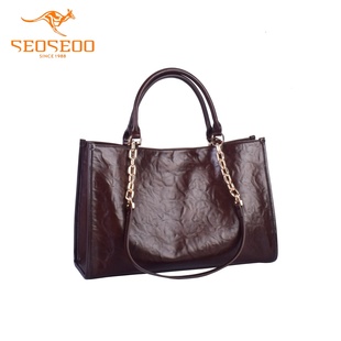 SEOSEOO/九州袋鼠女包2025新款商场同款小众链条手提包单肩792551