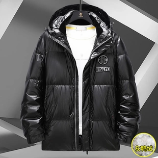鸭绒外套男Y99928 休闲厚款 撤柜可脱卸帽羽绒服男冬季 防风保暖时尚