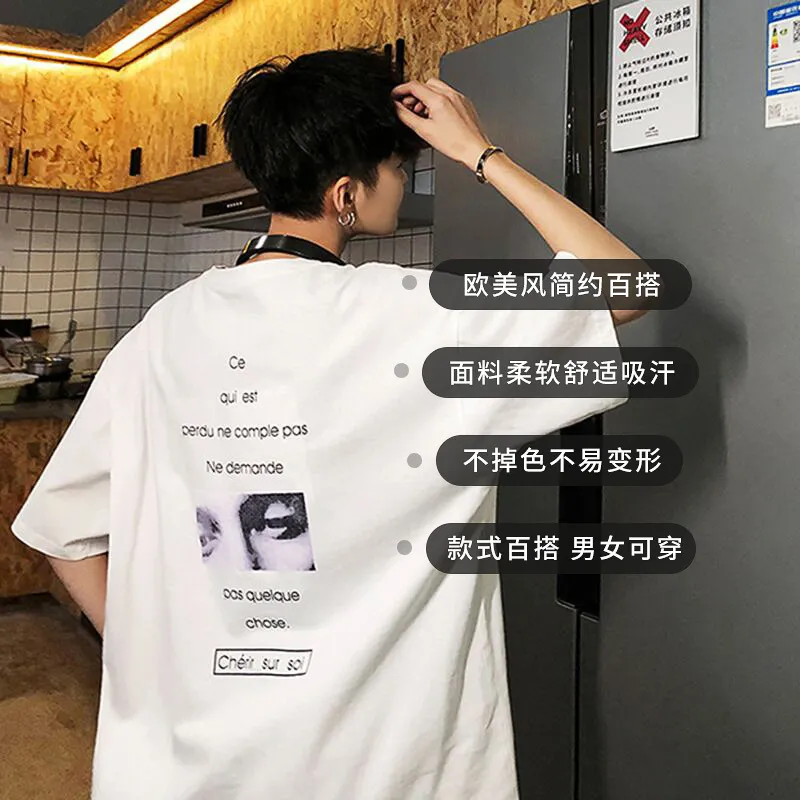 ins超火cec短袖男潮流韩版宽松7分袖网红T恤潮牌百搭五分港风