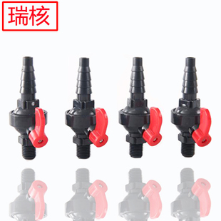 UPVC取样阀 采样阀门 考克阀PVC实验室球阀 管道PVC取水阀 取样阀