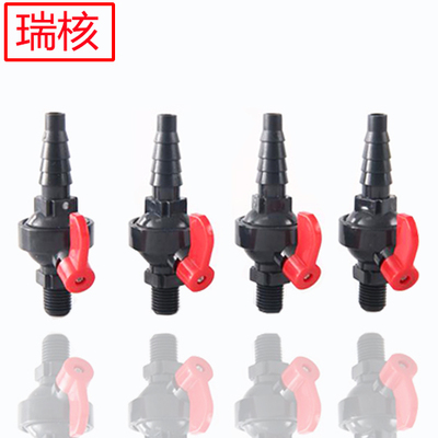 取样阀考克阀水阀实验室