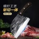 菜刀斩切刀手工锻打锋利不锈钢厨师专用砍骨刀具家用切肉菜刀