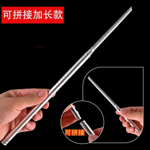 升级可反接霸王棍加长全钢小刀