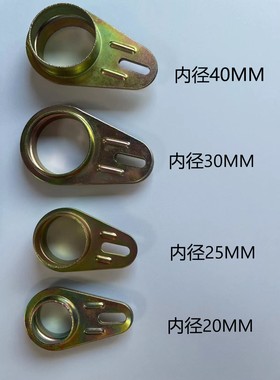 203040振动盘脚环 振动盘减震脚固定脚环 固定扣 底座固定器