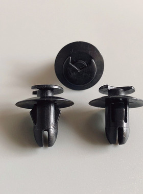 汽车奔驰G级大G55AMG G63G65G350G500门板车门内饰板卡子卡扣配件