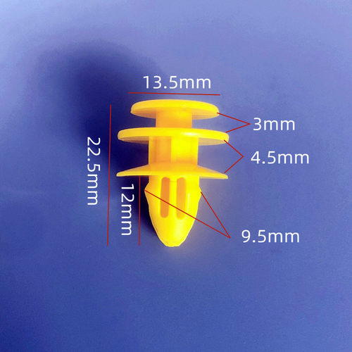 本田CRV浩影门槛条加长卡扣