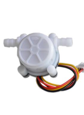 New Hot 1pcs Water Coffee Flow Sensor Switch Meter Flowmeter