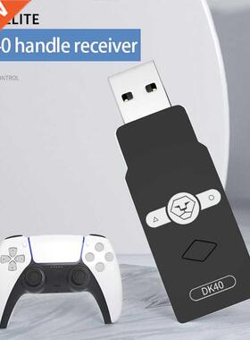 DK40 Handle Receiver Wireless Handle Converter Adapter Suppo