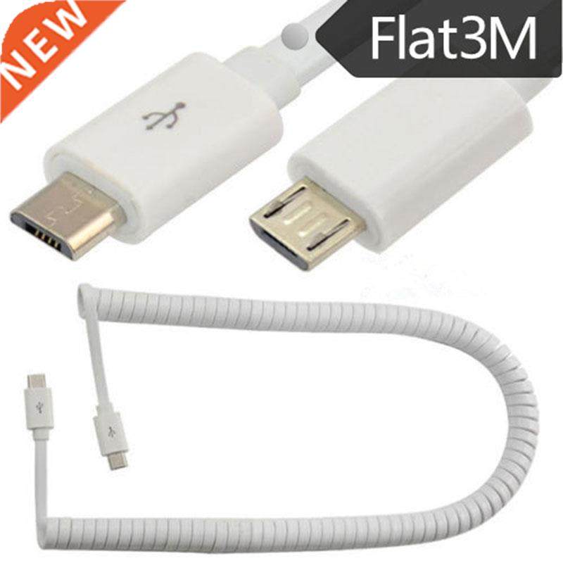 3m USB 2.0 Spring Coiled Cable Micro 5pin Male to 5pin Male