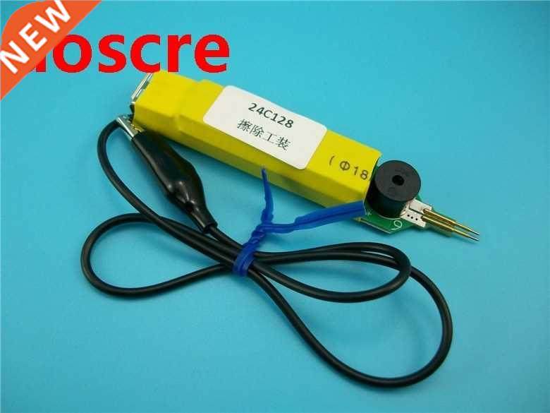 24C128 Clear and clear artifact module Abnormal 2 Dismountab