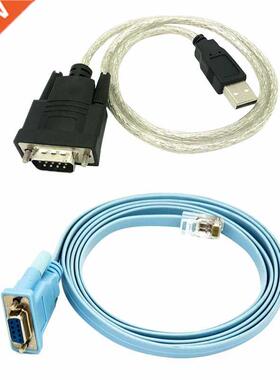 RJ45 Network Cable Serial Cable Rj45 to DB9 and RS232 to USB