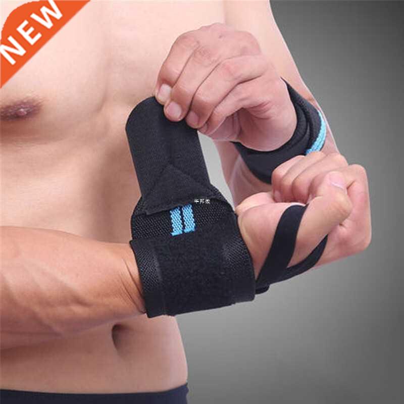 2 Pcs with Thumb Loop Weight Lifting Training Wraps Wrist Su
