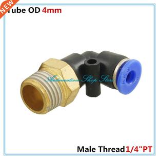 4mm Thred 5Pcs Tube Touch One Fit Mle