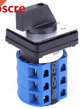 Universal Changeover Switch 690V 25A 3 Position Selector Rot