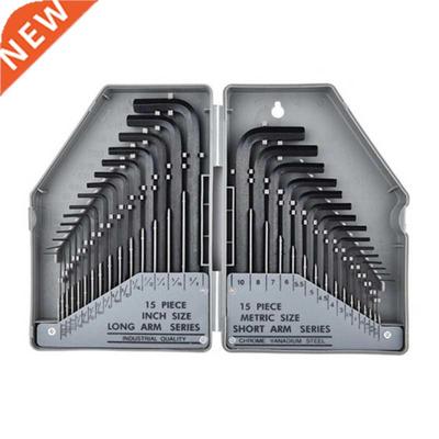 896B 30-Pcs Hex Key Allen Wrench Set, L Shape, Chamfered Tip