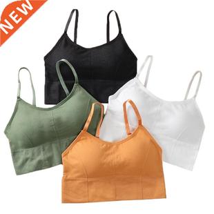 Bra Gym Running Women Sports Push Breathable Seamless