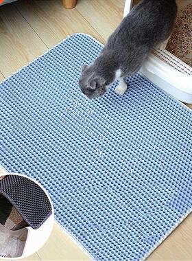 40x50cm Double Layer Waterproof Pet Cat Litter Mat Foldable