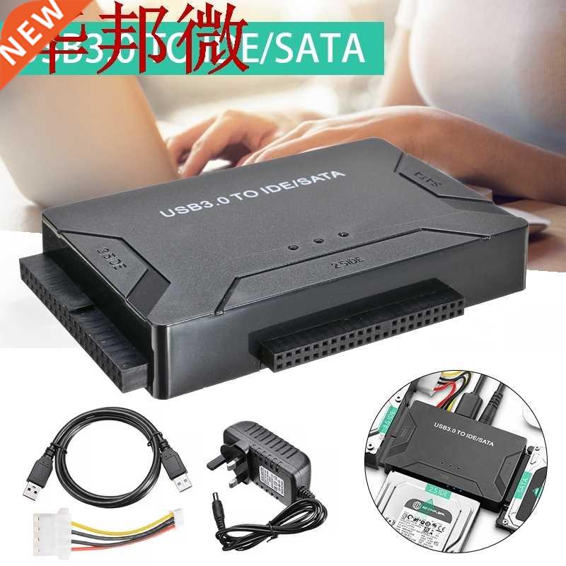 3 in 1 USB to Sata IDE Adapter USB 3.0 to SATA IDE ATA Data