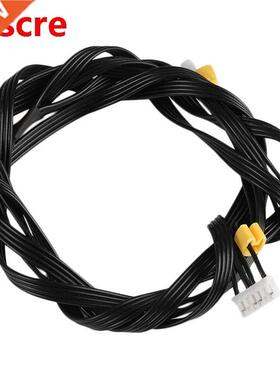 D Printer Accessories Stepper Motor Cable Dual Z-Axis Motor