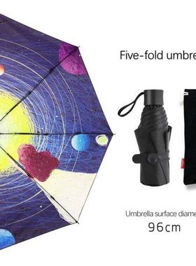 Sunshade Vinyl Umbrella Starry Sky Sun Umbrella Windproof An