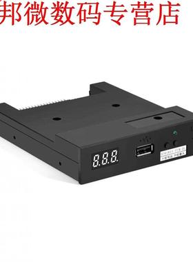 USB Floppy Drives SFR1M44-FEL-DL 3.5 1.44MB USB SSD Floppy