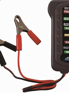 12V Car Battery & Alternator Tester - Test Battery Condi