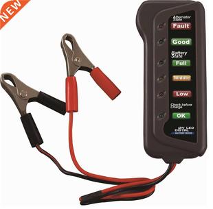 12V Car Battery & Alternator Tester - Test Battery Condi