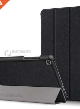 Case For Lenovo Tab M8 TB-8505F TB-8505X 8' Smart Cover Fund