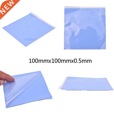 Thermal Pad GPU CPU Heatsink Cooling Conductive Silicone Pad