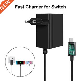 Game Console Fast Charging Plug Home Charging USB Type C Pow