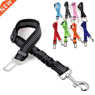 Pet Supplies Car Seat Belt Dog Seat Belt Dog Leash Vehicle B