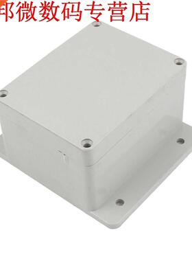 115mm x 90mm x 70mm verzegelde aansluitkastje