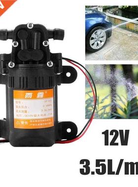 DC 12V 70PSI 3.5L/Min Agricultural Electric Water Pump Black