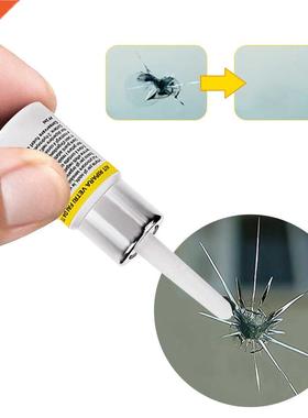 Car Windshield Cracked Repair Tool DIY Car Window Phone Scre