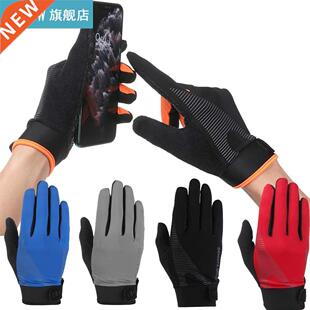 1Pair Summer Sports Nylon Gloves Full Finger Anti-Slip Windp