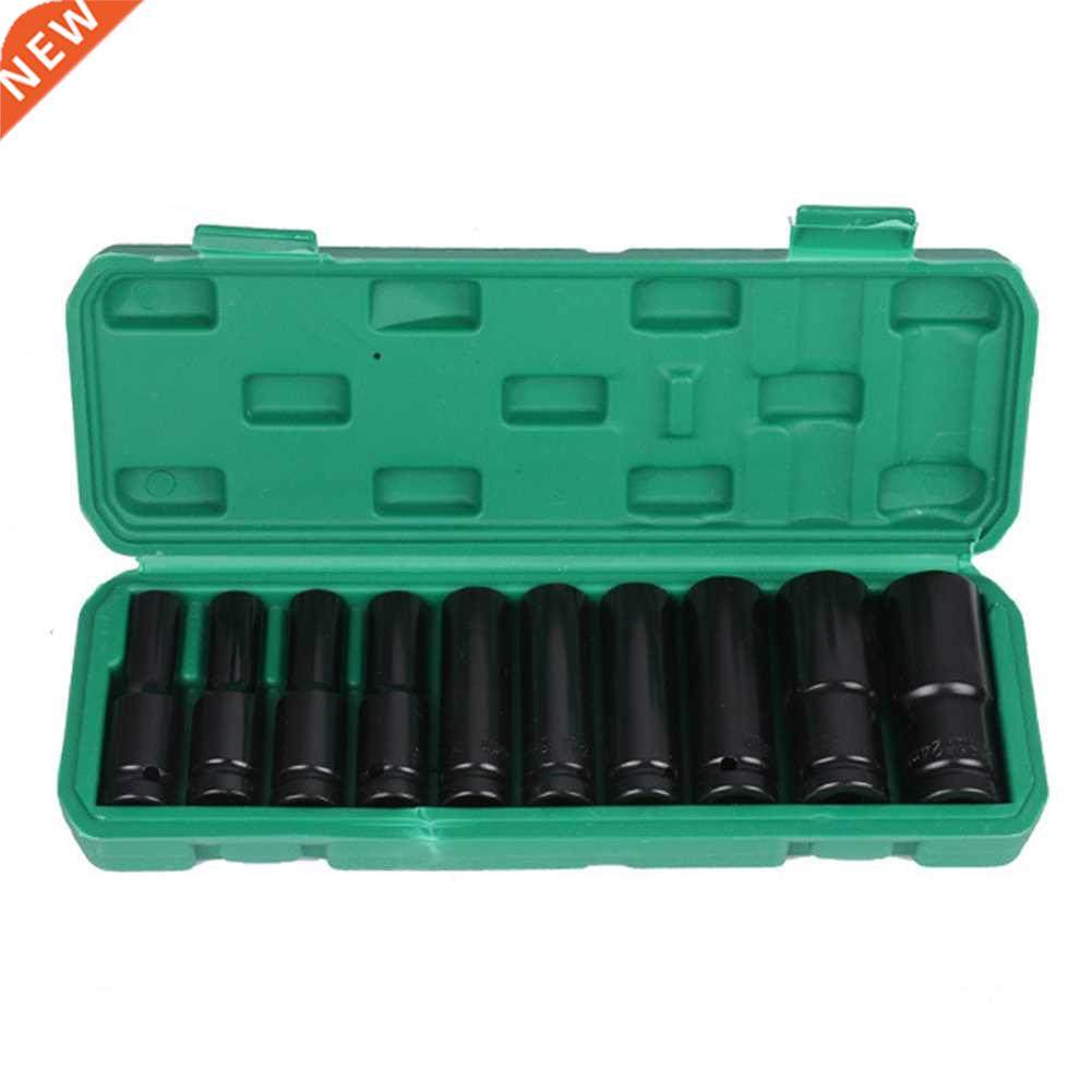 10PCS 1/2 Inch Electric Wrench Accessory Set Steel Sleeve Se