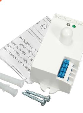 DC 12V-24V 5.8GHz Microwave Radar Sensor Body Motion HF Dete