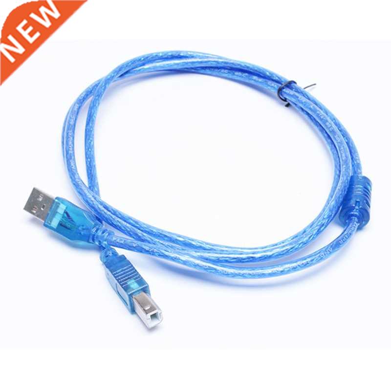 Scanner Printer Cable Type A Male to Type B Male USB 2.0 Ext