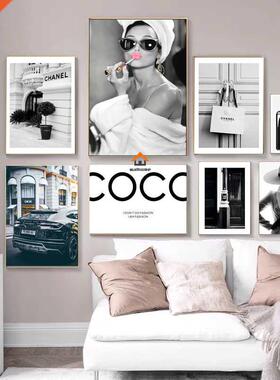 Poster Luxury Home Decoration Fashion Perfume Women Super Ca