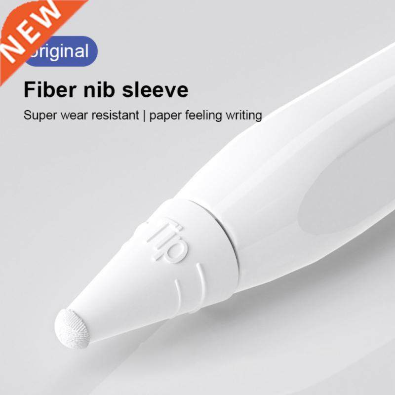 5PCS For Pencil1 And 2 Generation Pen Silicone Sleeve Paper-