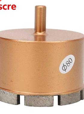 Length 80 mm High hardness drill drill Cut depth 54 mm Drill