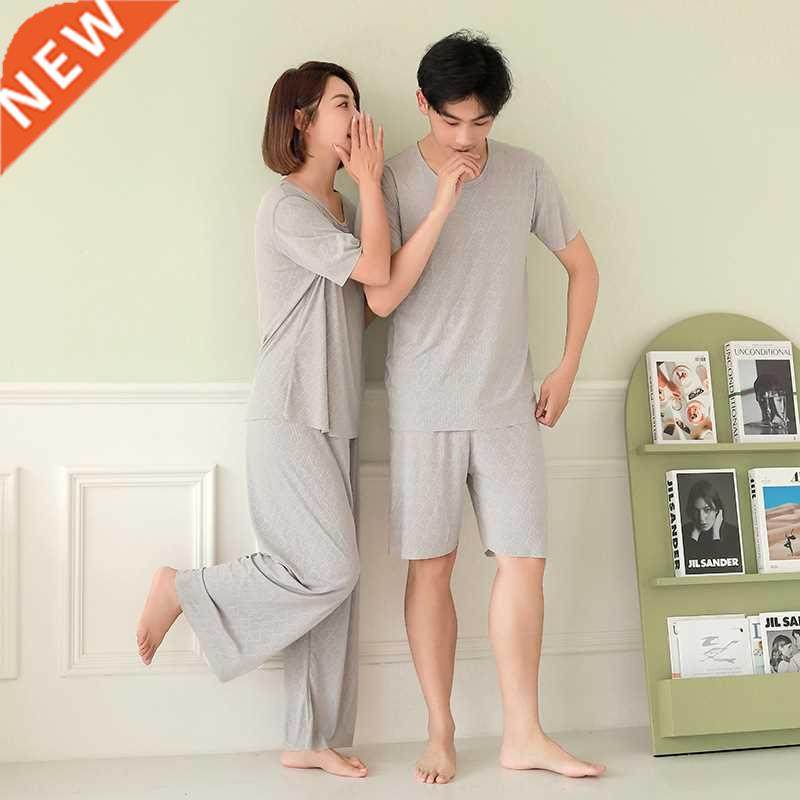 2 Piece Sets Summer Ice Silk Pajamas For Couples Plus Size 5