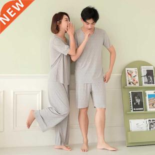 Plus Summer Pajamas For Silk Sets Ice Size Couples Piece